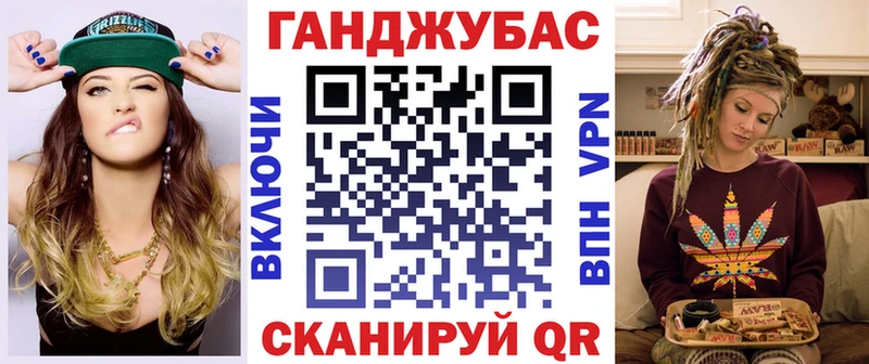 АМФЕТАМИН Стародуб
