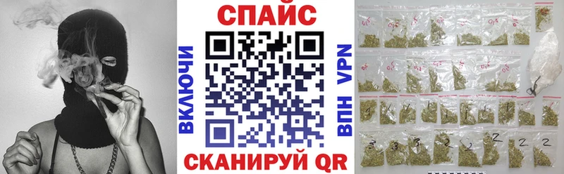 Бутират вода  Стародуб 