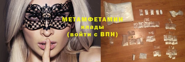 jwh Балахна