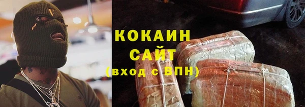 jwh Балахна