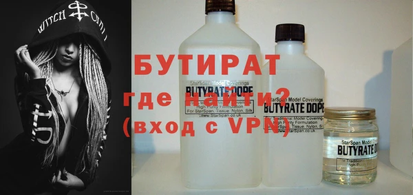 jwh Балахна