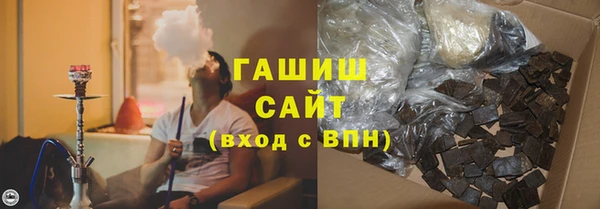 ALPHA-PVP Баксан