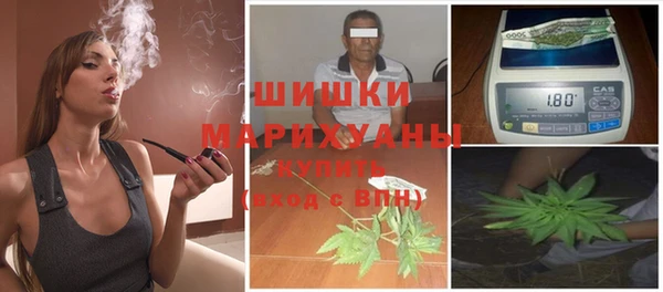 кристаллы Балабаново