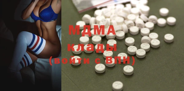 спайс Нягань