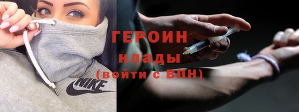 круглые Нязепетровск