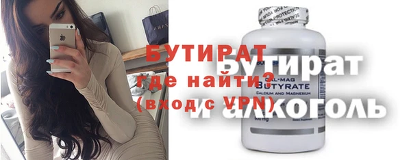 jwh Балахна