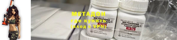 jwh Балахна