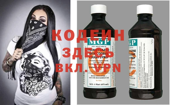 jwh Балахна