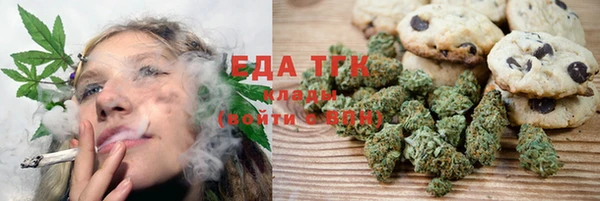 ALPHA-PVP Баксан