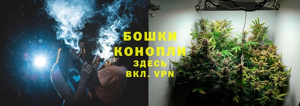 jwh Балахна