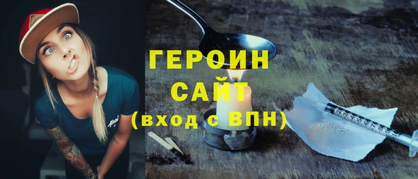 jwh Балахна