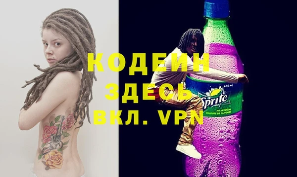 jwh Балахна
