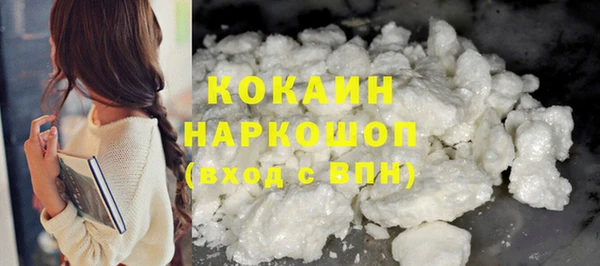 jwh Балахна